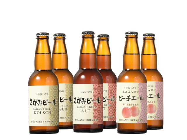 さがみビール330ｍｌ　(ケルシュ、アルト、ピーチエール各2本)