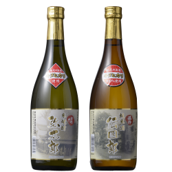 弥太郎伝四郎
